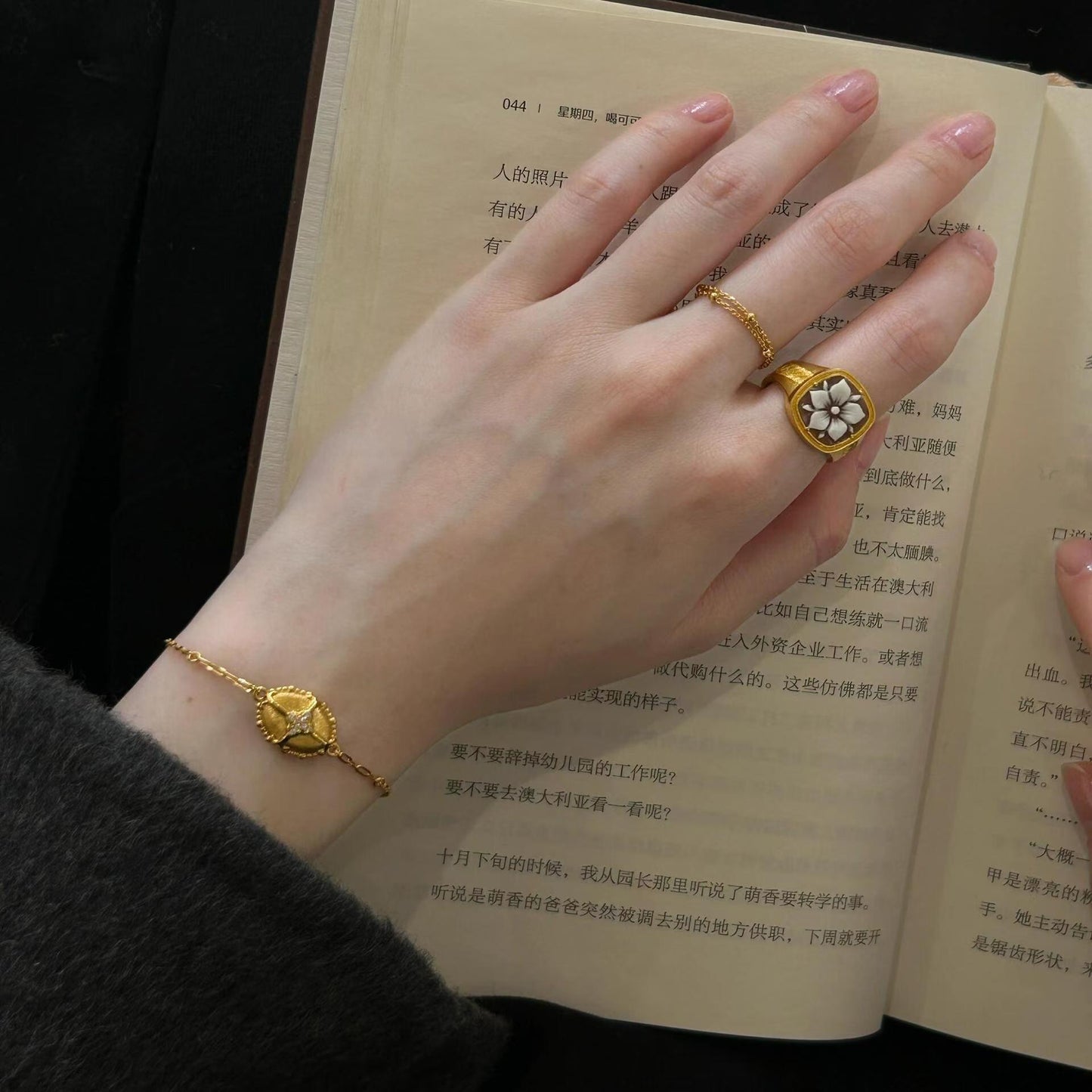 Vintage Camellia Ring
